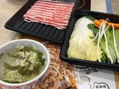 -吉野家(秀谷店)