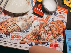 -古田居·特色寿司料理(星之岛旗舰店)