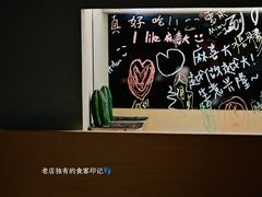 -麻喜大