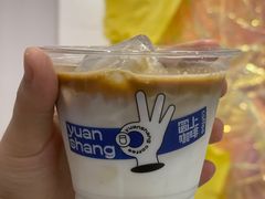 -YECLIP COFFEE黄色回形针咖啡
