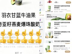 -沈阳铁西万象汇