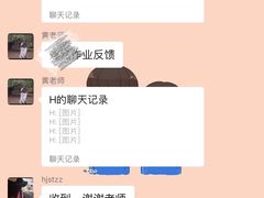 -昂立青少儿成长中心(宝山万达校区)
