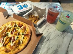-达美乐比萨(红山店)