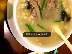-忆秦时(银泰in77店)