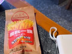 -昌盛德徐州老菜馆