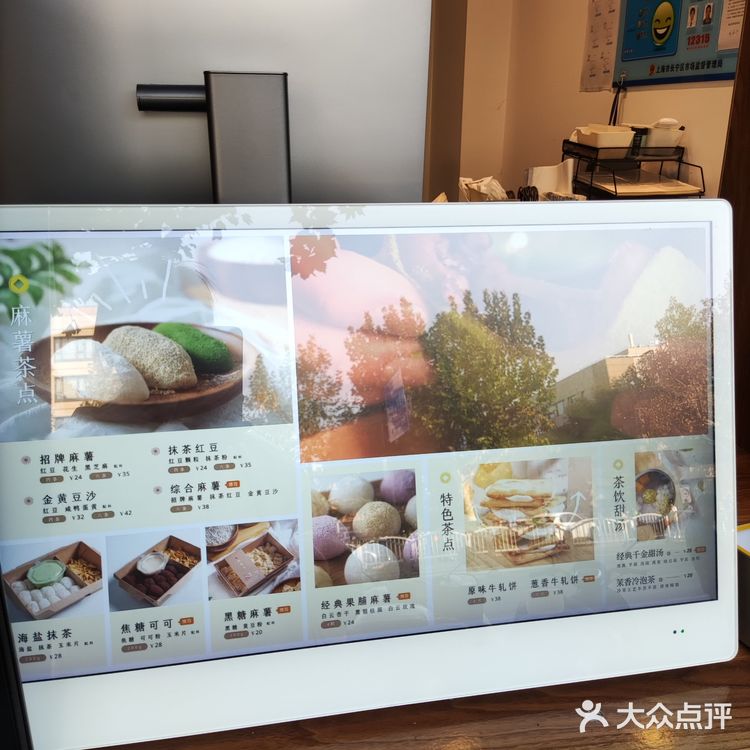 糯叽叽星人最爱