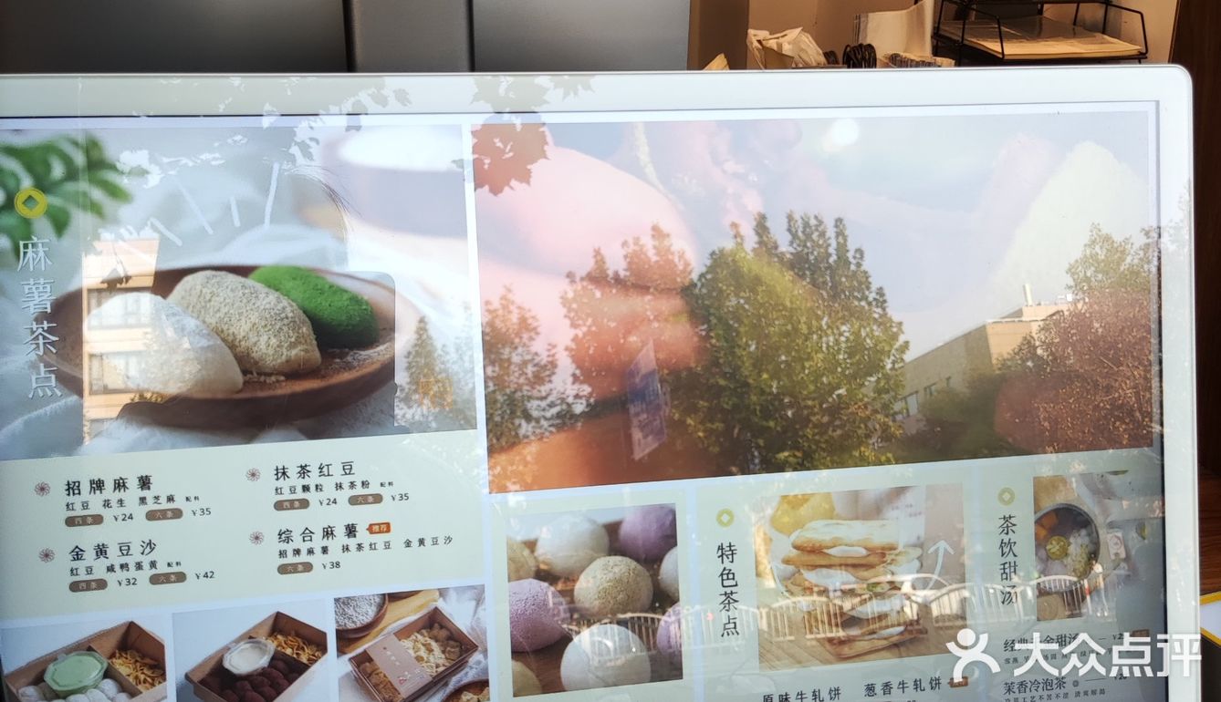 糯叽叽星人最爱