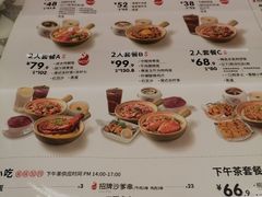 -膳心记-明火四宝煲仔饭(燕南店)