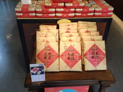 -汪玉霞(汉口里店)