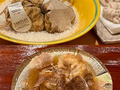 -Takiya Tempura