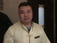 -大唐盲人按摩中心(天山路店)