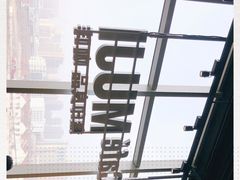 -MUJI无印良品(大悦城店)
