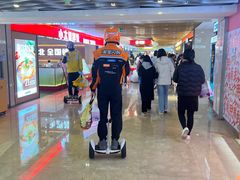 -宝龙城(杭州滨江店)