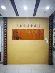 住院部-复旦大学附属妇产科医院(杨浦院区)