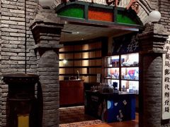 门面-和平菓局(王府井店)