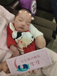 -第1夫人母婴护理院