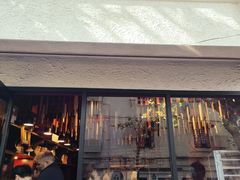 -TonTon(永康路店)