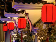 -庭院江南菜•烤鸭•非遗传承(丰台总部基地店)