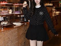 -北京朝阳悠唐皇冠假日酒店