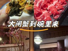 -揽季锅物会.福建黄鱼.海鲜姿造(五四路店)