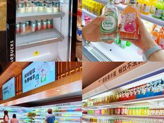 -北方暖暖温泉洗浴(沈阳北站店)