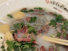 -鸭得堡老鸭汤·鸭血粉丝(南京博物院店)