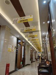 -深圳阳光医疗美容医院·旗舰店