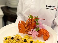 -虹御轩·传承江浙菜(虹桥店)