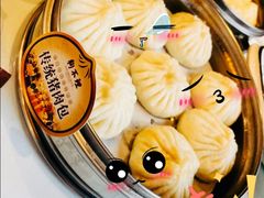 -狗不理(贵宾楼店)