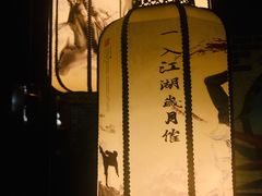 -功夫小龙虾·烧烤·江湖菜(金沙洲店)