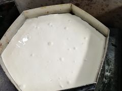 -孙氏梅花糕(马台街)