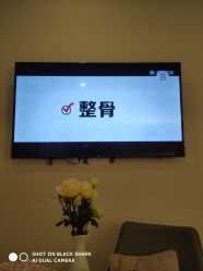 -颜和骨正·明哲式骨相美学整骨