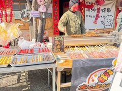 -辛庄国际文化艺术区
