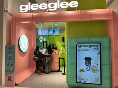 -gleeglee乐溢亦茶(合生汇店)