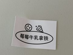 -UNI UNI(环亚凯瑟琳店)