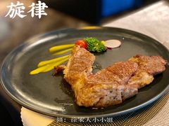 -七海旋律西餐厅(金沙湾店)