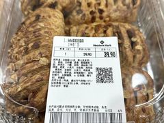 -山姆会员商店(亦庄创意生活广场店)