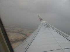 -丽江三义国际机场