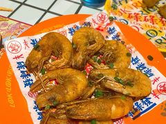 泰式烤鲜虾-碌碌发·东南亚风味烧烤档(体育西店)