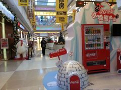-万达广场(福州金融街店)