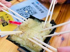 -鼎香皇高佬苏裹蒸粽