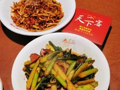 -天下客饭店(中山路店)