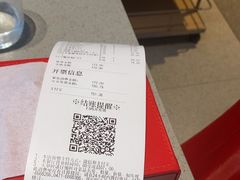 -海底捞火锅(振华广场店)