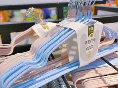 -永辉超市(鲁谷店)