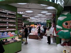 -泡泡玛特POPMART(天环购物中心店)