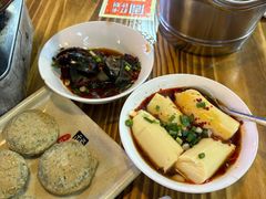 -乡里人三下锅 打鼓皮