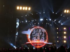 -嘉兴市体育中心