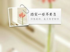 -五道口枣糕王(成府路店)