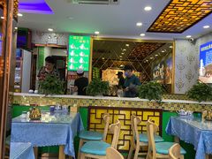 大堂-西域西北老马食府(鼓楼西街店)