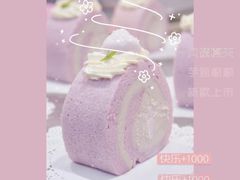 -贝紫Style(木马公寓店)